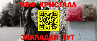 хмурый Бугуруслан