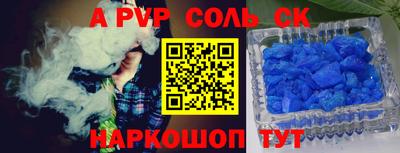 хмурый Бугуруслан