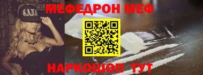хмурый Бугуруслан