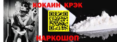 винт Бузулук