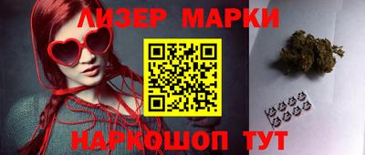 винт Бузулук