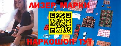 хмурый Бугуруслан
