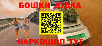 ECSTASY Будённовск
