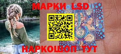 винт Бузулук