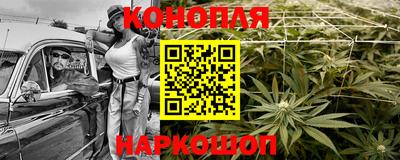ECSTASY Будённовск