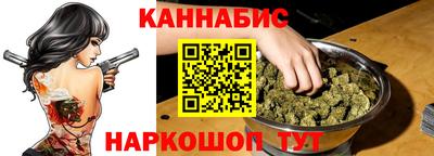 ECSTASY Будённовск