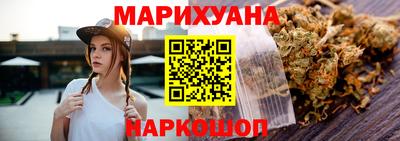 ECSTASY Будённовск