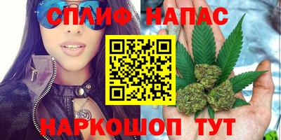 винт Бузулук
