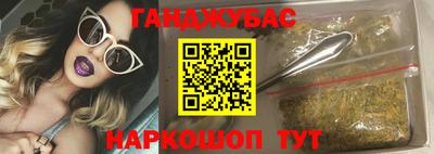 ECSTASY Будённовск