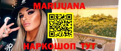 хмурый Бугуруслан