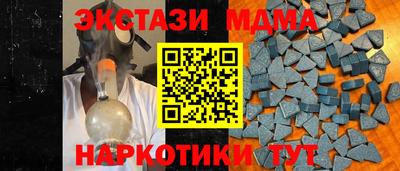 винт Бузулук