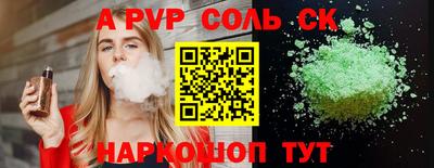 ECSTASY Будённовск