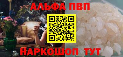 ECSTASY Будённовск