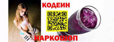 винт Бузулук