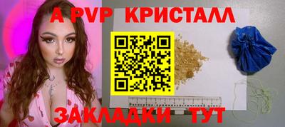 ECSTASY Будённовск