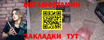 хмурый Бугуруслан