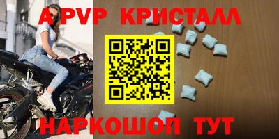 хмурый Бугуруслан