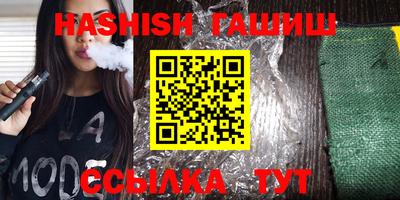 хмурый Бугуруслан