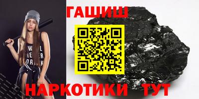 ECSTASY Будённовск