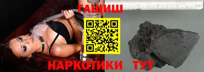 ECSTASY Будённовск
