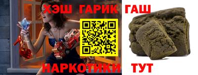 хмурый Бугуруслан