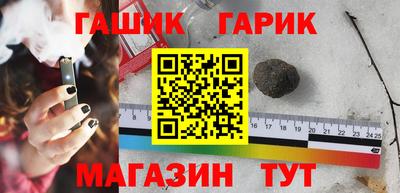 винт Бузулук