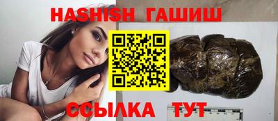 винт Бузулук