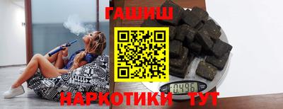хмурый Бугуруслан