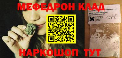ECSTASY Будённовск