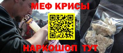 винт Бузулук