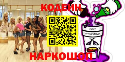 ECSTASY Будённовск