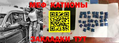 винт Бузулук