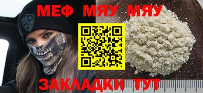 хмурый Бугуруслан